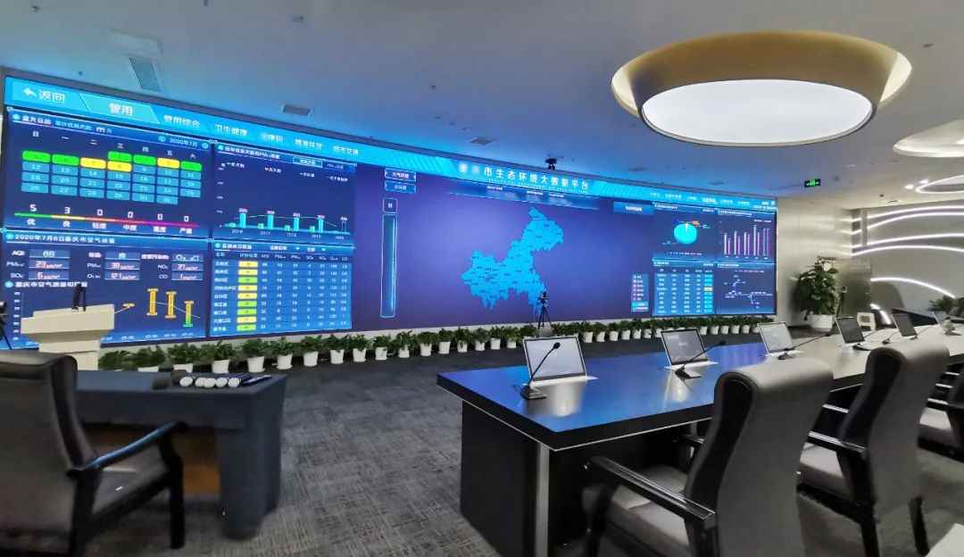 智慧城市1.jpg 智慧城市1.jpg