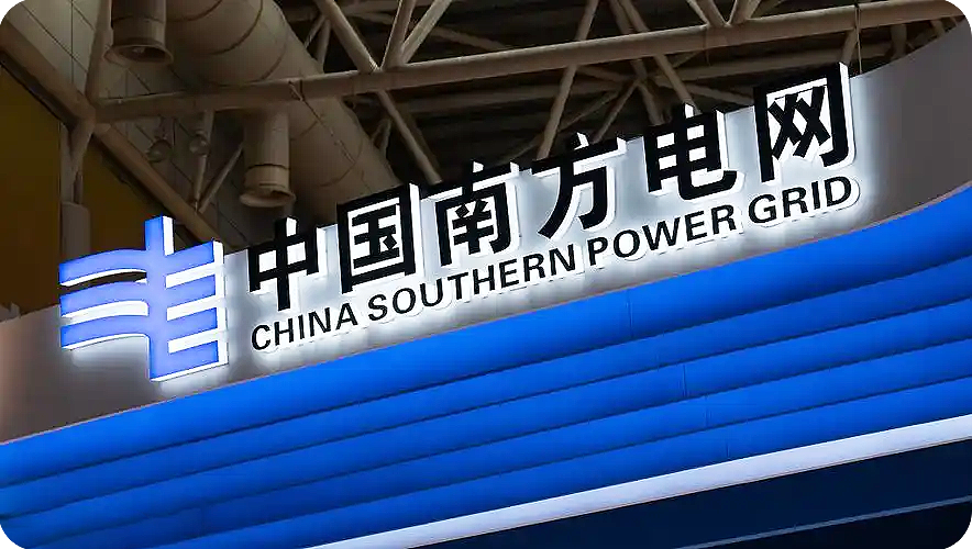 微信圖片_20250320112205 拷貝.png